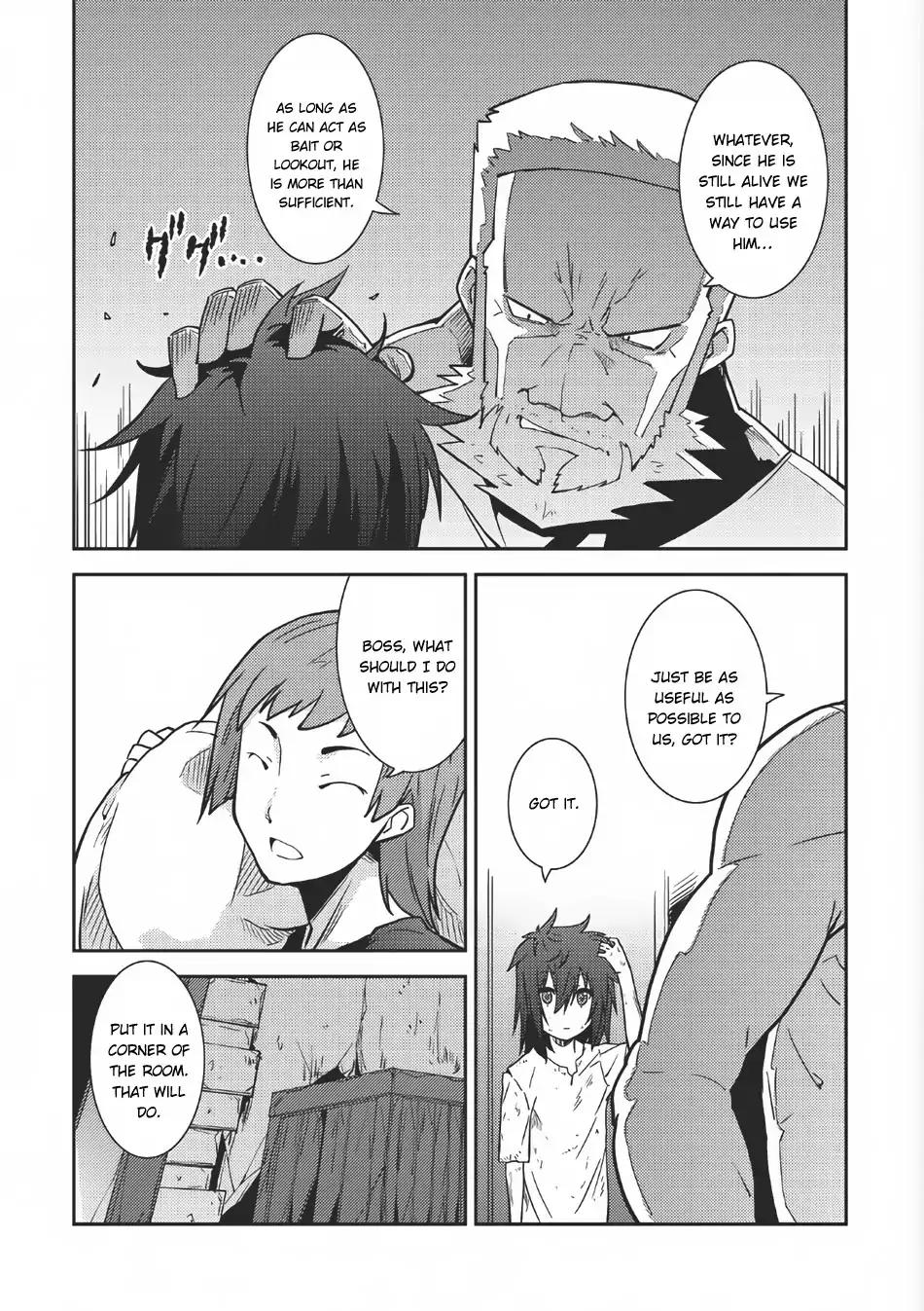 Seirei Gensouki - Konna Sekai de Deaeta Kimi ni Chapter 1 16